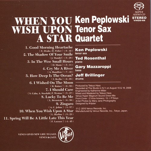 Ken Peplowski Tenor Sax Quartet - When You Wish Upon a Star (2006) [2015 SACD]