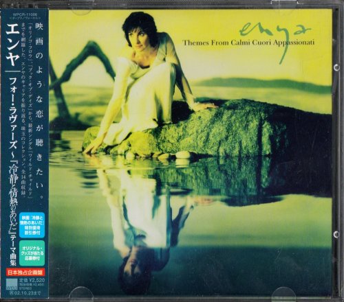 Enya - Themes From Calmi Cuori Appassionati (2001) {Japan}