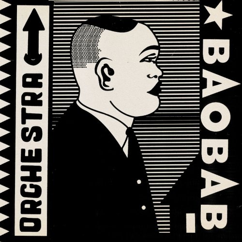 Orchestra Baobab - Tribute to Ndiouga Dieng (2017) [Hi-Res]