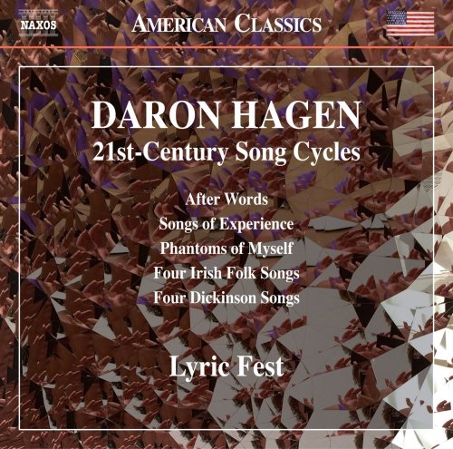 Justine Claire Aronson, Daniel Teadt - Daron Hagen: 21st Century Song Cycles (2017) [Hi-Res]