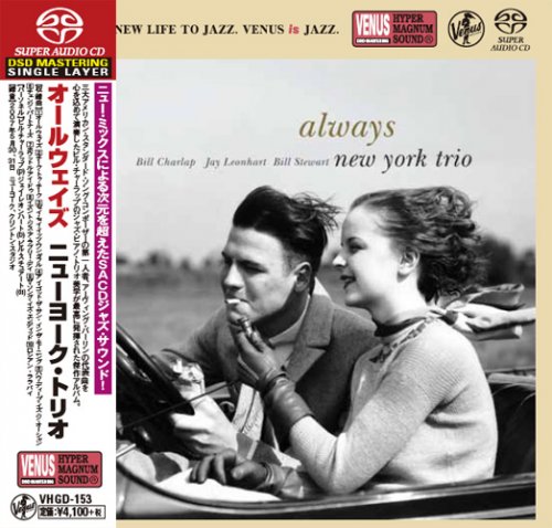 New York Trio (feat. Bill Charlap) - Always (2008) [2016 SACD]