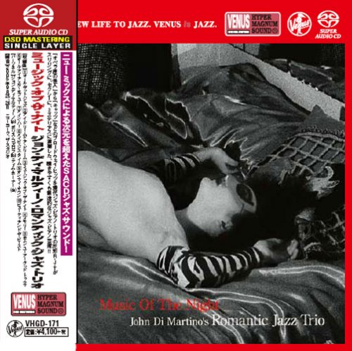 John Di Martino's Romantic Jazz Trio - Music Of The Night (2007) [2016 SACD]