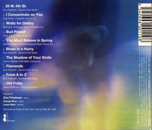 Don Friedman Trio - Waltz for Debby (2003) [SACD]