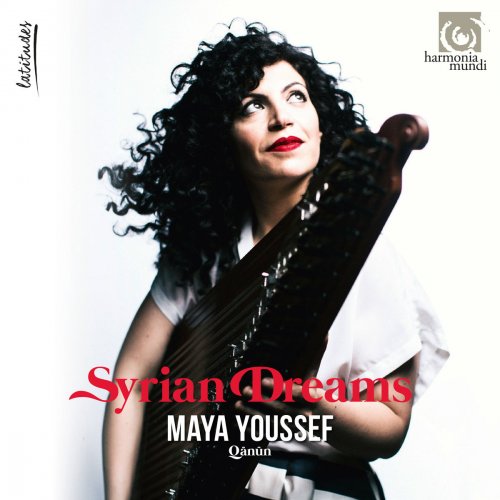 Maya Youssef - Syrian Dreams (2017) [Hi-Res]