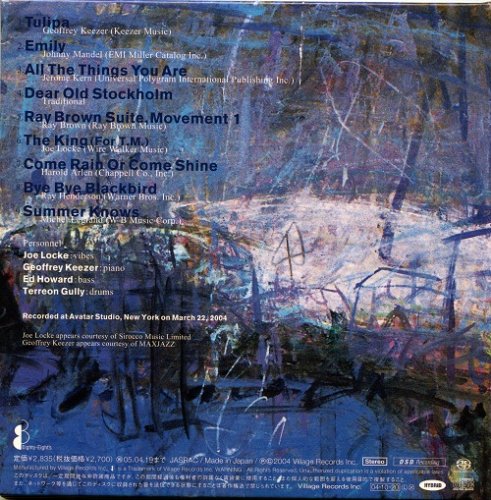 The New Sound Quartet - Summer Knows (2004) [SACD]