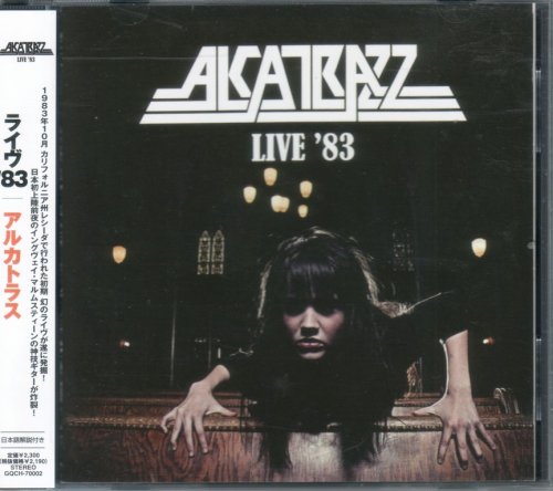 Alcatrazz - Live '83 (2010) {Japan 1st Press}