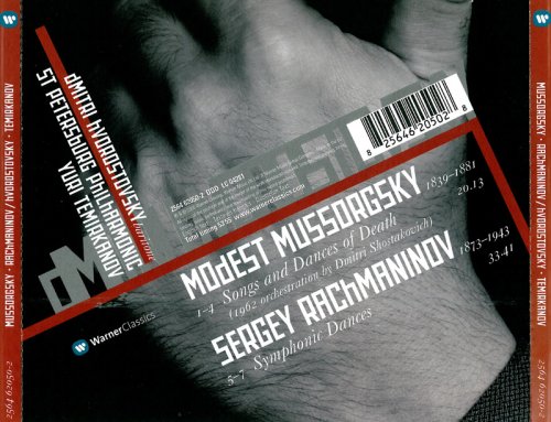 Dmitri Hvorostovsky & Yuri Temirkanov - Mussorgsky: Songs and Dances of Death; Rachmaninov: Symphonic Dances (2005)