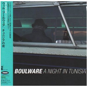 Will Boulware - A Night In Tunisia (2006) [SACD]