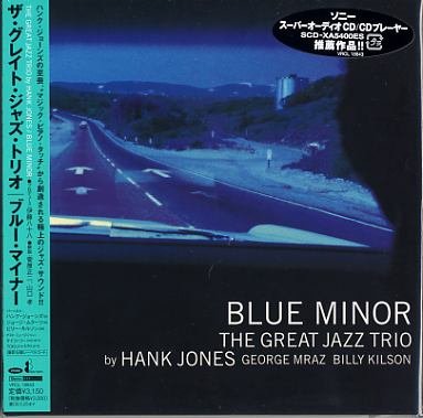 The Great Jazz Trio - Blue Minor (2008) [SACD]