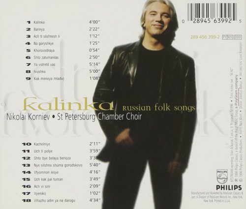 Dmitri Hvorostovsky - Kalinka: Russian Folk Songs (1999)