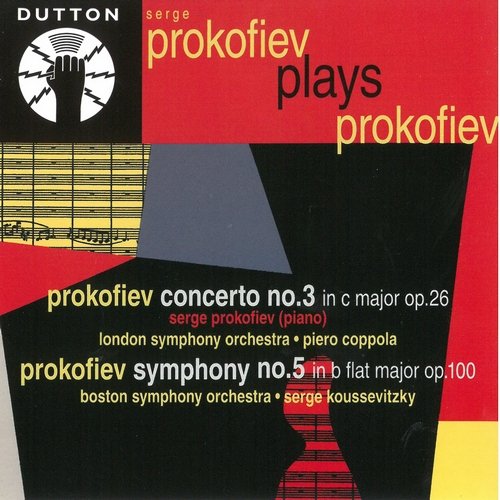 Serge Prokofiev - Prokofiev: Concerto No.3, Symphony No.5 (2000)