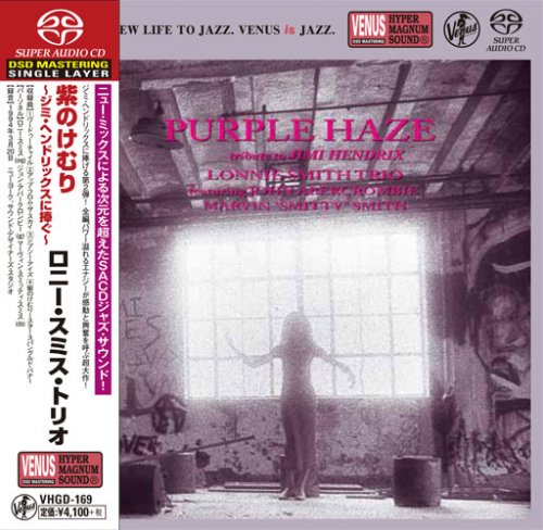 Lonnie Smith Trio - Purple Haze (1994) [2016 SACD]