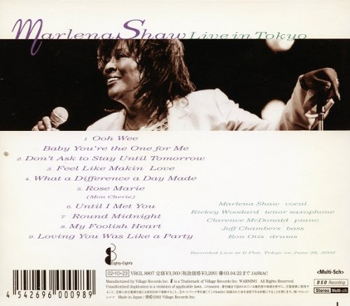 Marlena Shaw - Live in Tokyo (2002) [SACD]