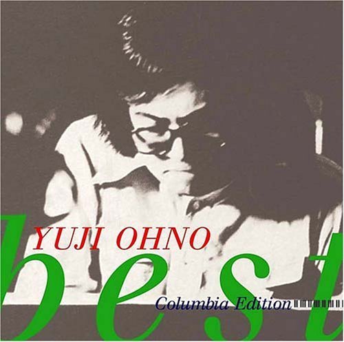 Yuji Ohno - Best (2007)