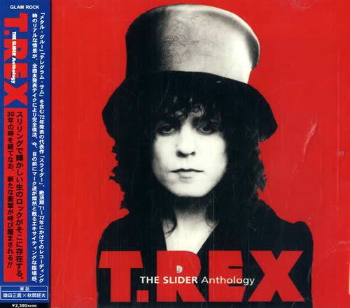 T. Rex - The Slider Anthology (2003)