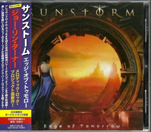 Sunstorm (Joe Lynn Turner) - Edge Of Tomorrow (2016)