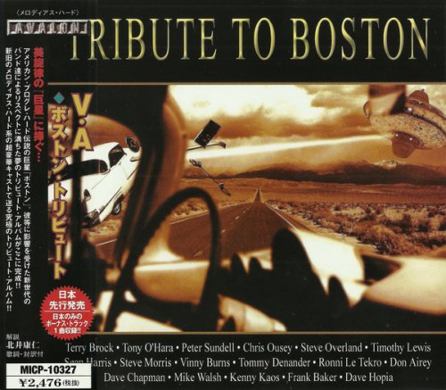 VA - Tribute To Boston (Japan 2002)