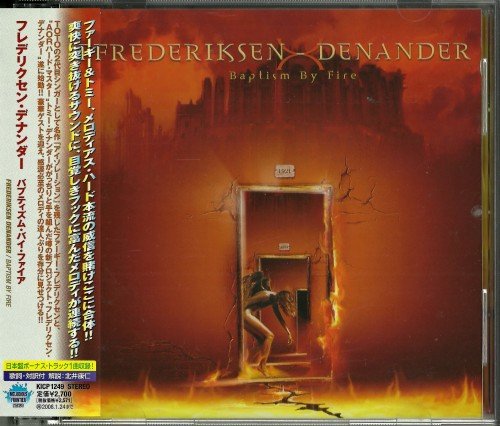 Frederiksen (ex-Toto, Le Roux) / Denander – Baptism By Fire (Japan 2007)