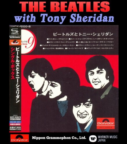 The Beatles with Tony Sheridan - Single Box (9 SHM-CD Box Set) 2013