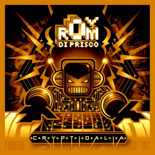 Rom Di Prisco - Cryptidalia Remixes EP (2011)