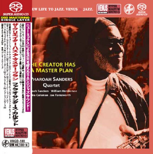 Pharoah Sanders Quartet - The Creator Has A Master Plan (2003) [2016 SACD]