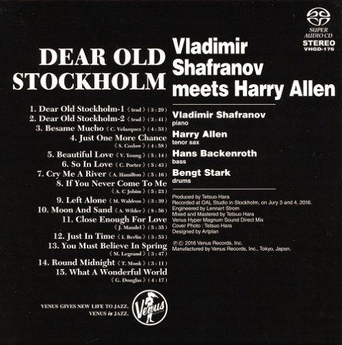 Vladimir Shafranov & Harry Allen - Dear Old Stockholm (2016) [SACD]