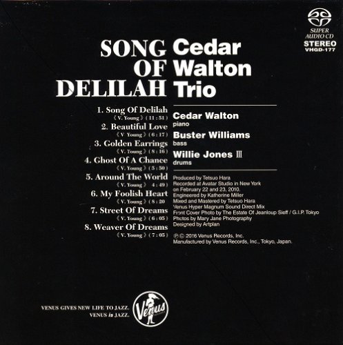 Cedar Walton Trio - Song Of Delilah (2010) [2016 SACD]