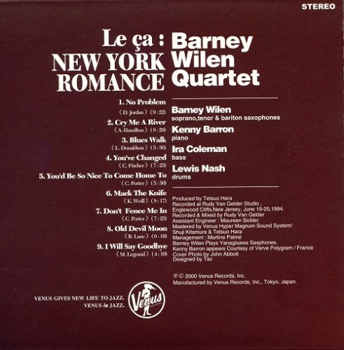 Barney Wilen Quartet - Le Ça : New York Romance (1994) [2014 SACD]