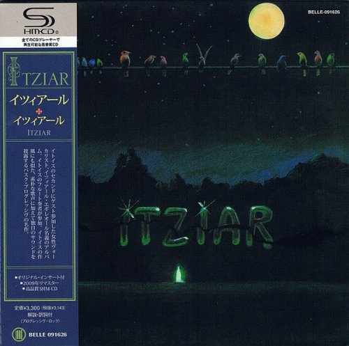 Itziar - Itziar (Japan SHM-CD) (2009)
