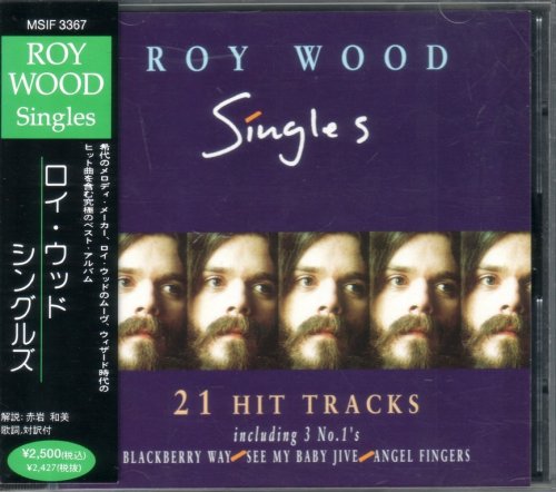 Roy Wood - Singles (1993) {Japanese Edition}