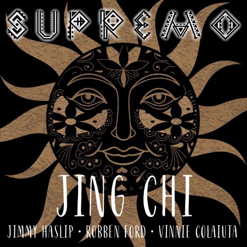 Jing Chi - Supremo (2017) [CDRip]