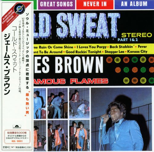 James Brown & The Famous Flames - Cold Sweat [Japanese Remastered] (1967/2003)