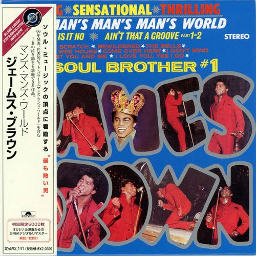 James Brown - It's A Man's Man's Man's World [Japanese Reissue] (1966/2003)