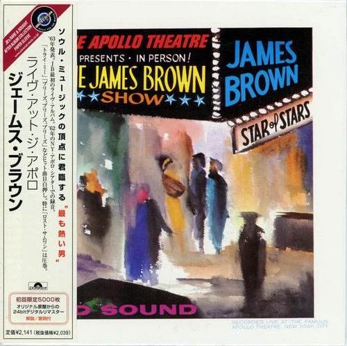 James Brown - Live At The Apollo [Japanese Reissue] (1963/2003)