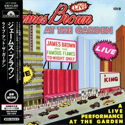 James Brown - Live At The Garden [Japanese Reissue Limited Edition] (1967/2007)
