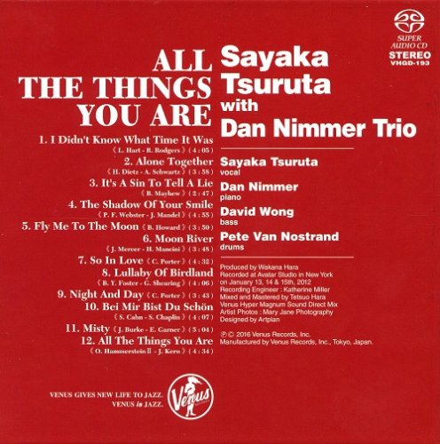 Sayaka Tsuruta - All The Things You Are (2012) [2016 SACD]