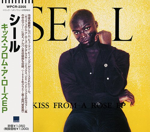 Seal - Kiss From A Rose EP (Japan 1998)
