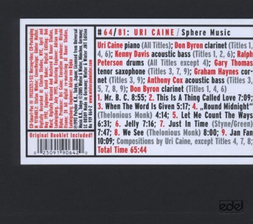 Uri Caine - Sphere Music (2005)