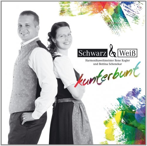 Schwarz & Weiss - Kunterbunt (2016)