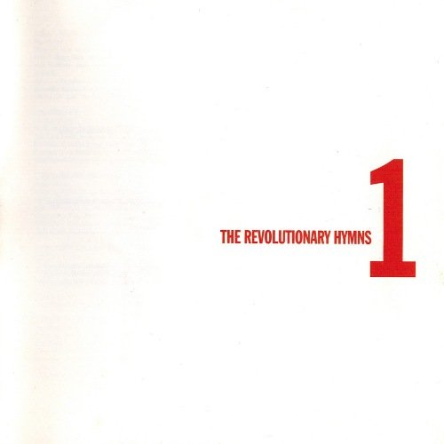 Various Artists - The Revolutionary Hymns (1991)