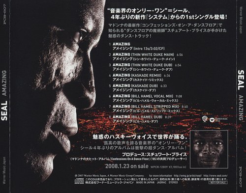 Seal - Amazing (Japan Promo, Single) (2007)