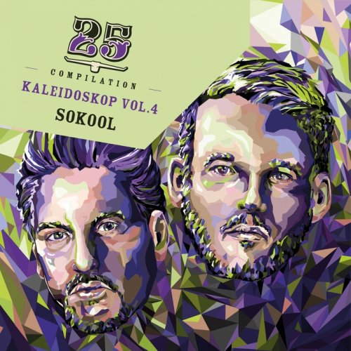 VA - Bar 25 Compilation: Kaleidoskop Vol.4 (Compiled by SoKool) (2017)