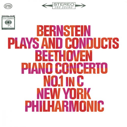 Leonard Bernstein, Philippe Entremont - Beethoven: Piano Concerto No. 1 in C Major, Op. 15 - Rachmaninoff (Remastered) (2017) [Hi-Res]