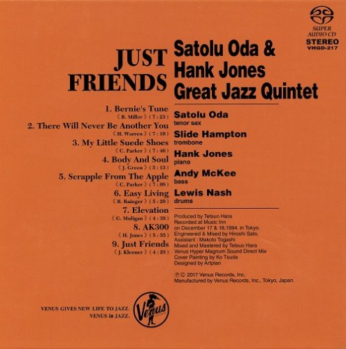 Satolu Oda & Hank Jones Great Jazz Quintet - Just Friends (1995) [2017 SACD]