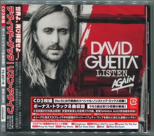 David Guetta - Listen Again (2015) {Deluxe Edition, Japan}