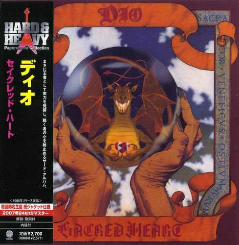 DIO - Sacred Heart (1985) {Japan Edition} Flac +MP3