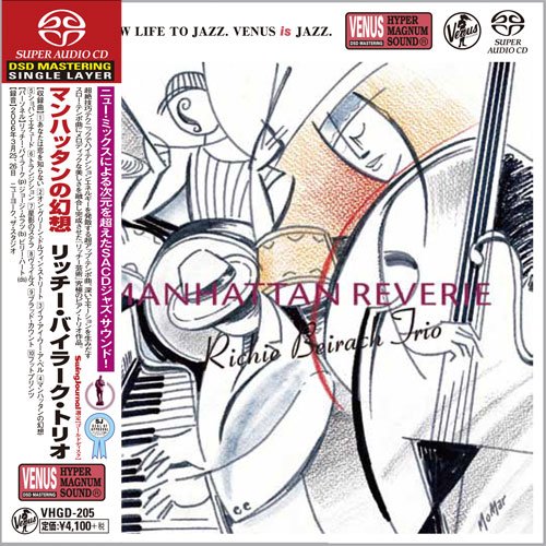 Richie Beirach Trio - Manhattan Reverie (2006) [2017 SACD]