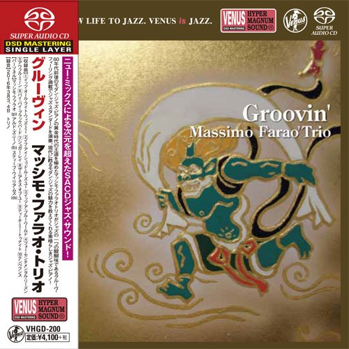 Massimo Farao Trio - Groovin' (2016) [2017 SACD]
