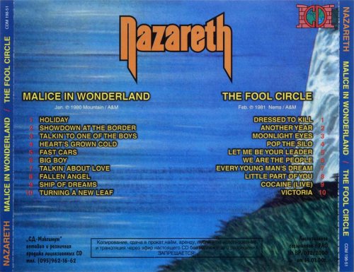 Nazareth - Malice In Wonderland / The Fool Circle (2000)