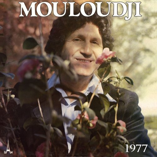 Mouloudji - Le bal du temps perdu 1977 (2015) [Hi-Res]